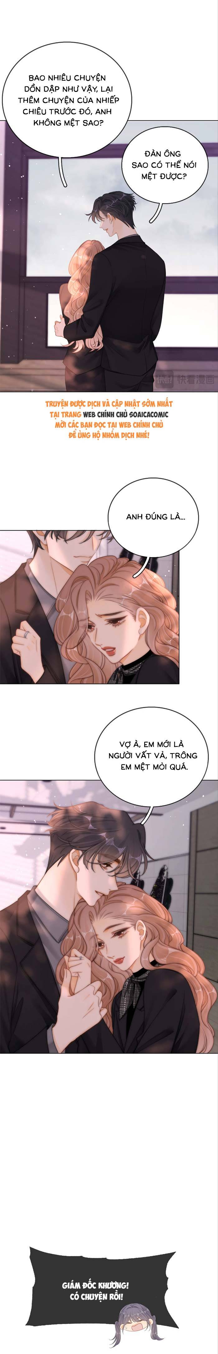 Vưu Vật - Chap 183 - Trang 7
