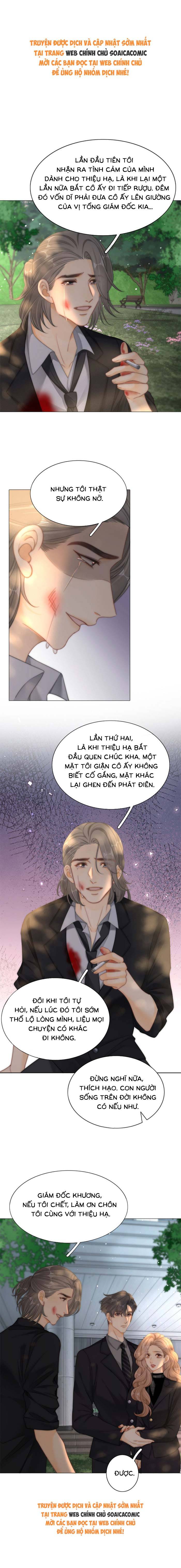 Vưu Vật - Chap 184 - Trang 1
