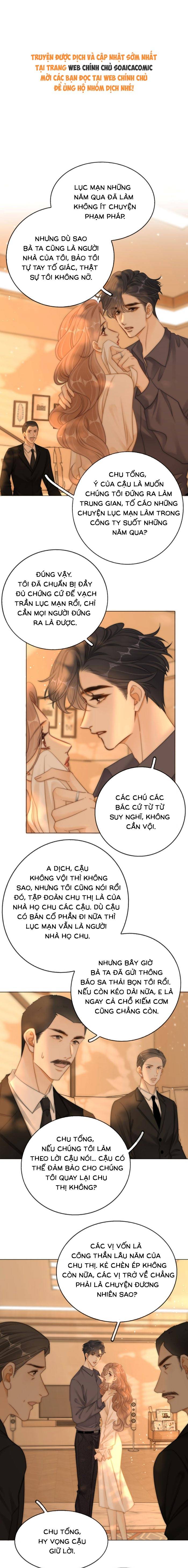 Vưu Vật - Chap 188 - Trang 1