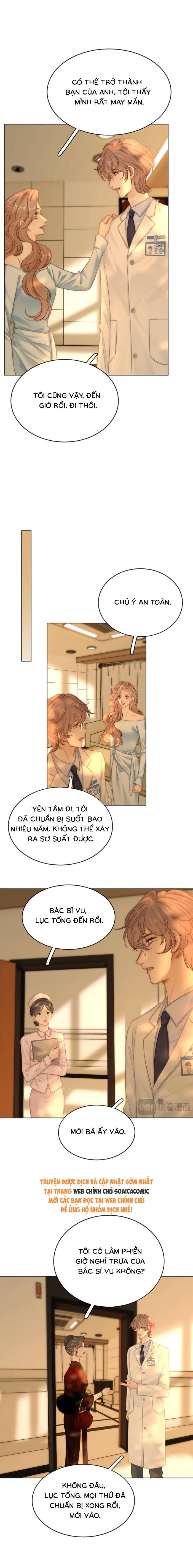 Vưu Vật - Chap 192 - Trang 7