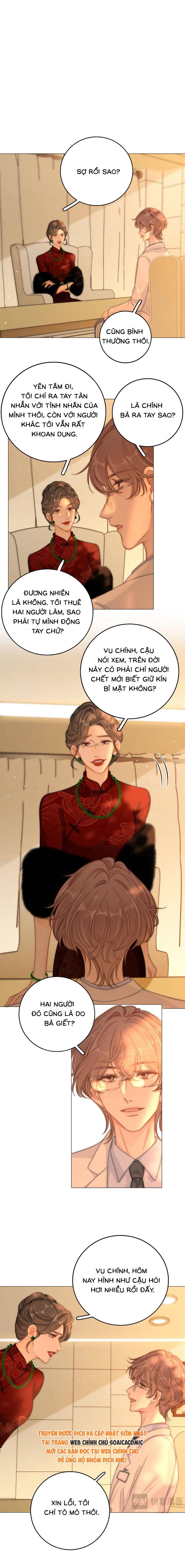 Vưu Vật - Chap 193 - Trang 1