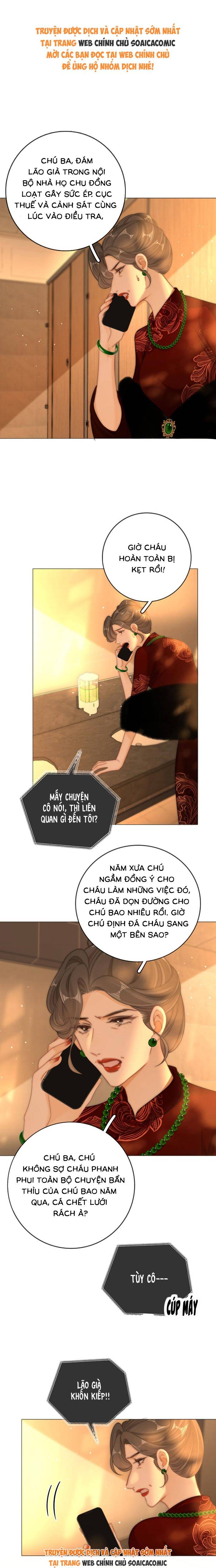 Vưu Vật - Chap 194 - Trang 1