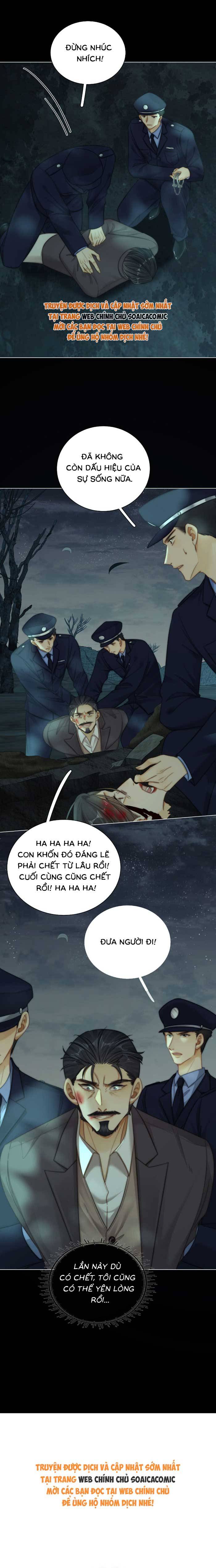 Vưu Vật - Chap 195 - Trang 11