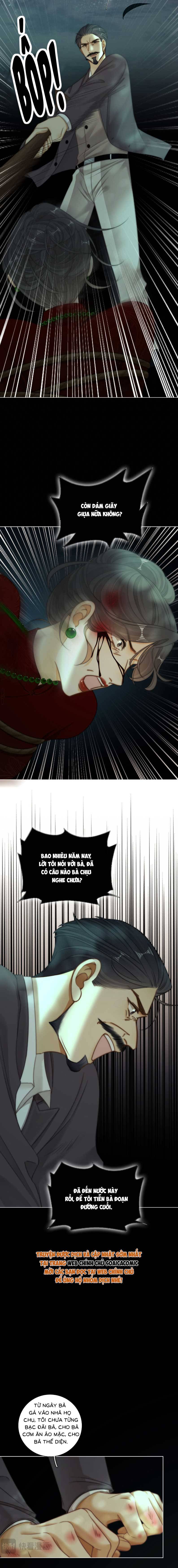 Vưu Vật - Chap 195 - Trang 7