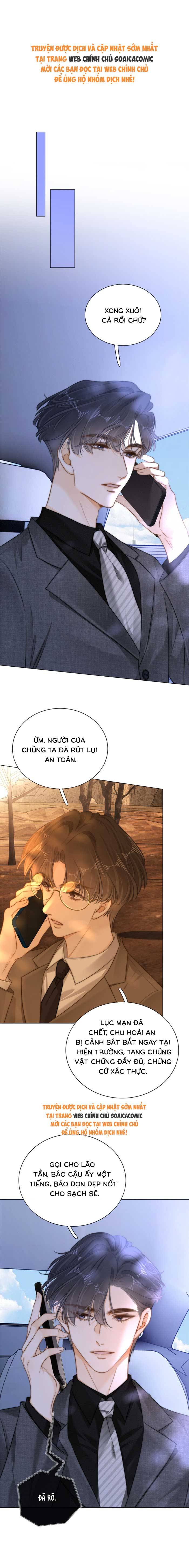 Vưu Vật - Chap 196 - Trang 1