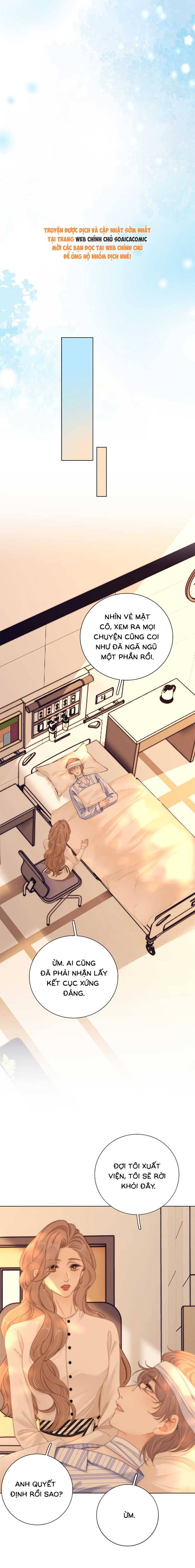 Vưu Vật - Chap 196 - Trang 3