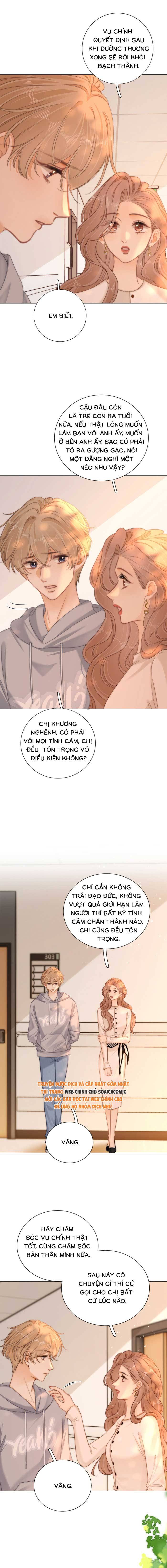 Vưu Vật - Chap 196 - Trang 7