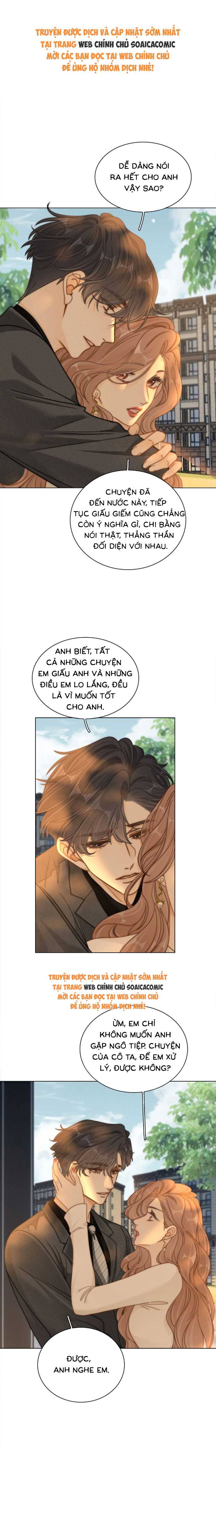 Vưu Vật - Chap 197 - Trang 1