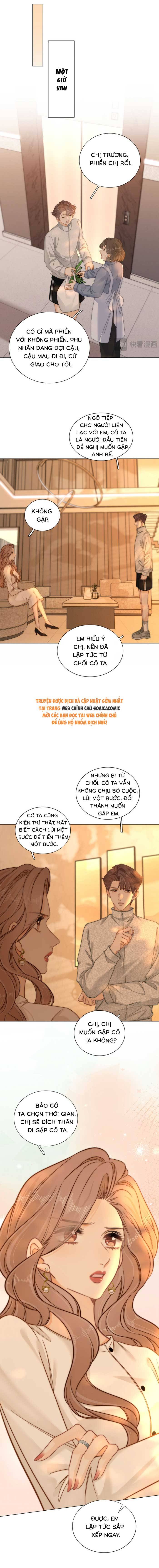 Vưu Vật - Chap 197 - Trang 2