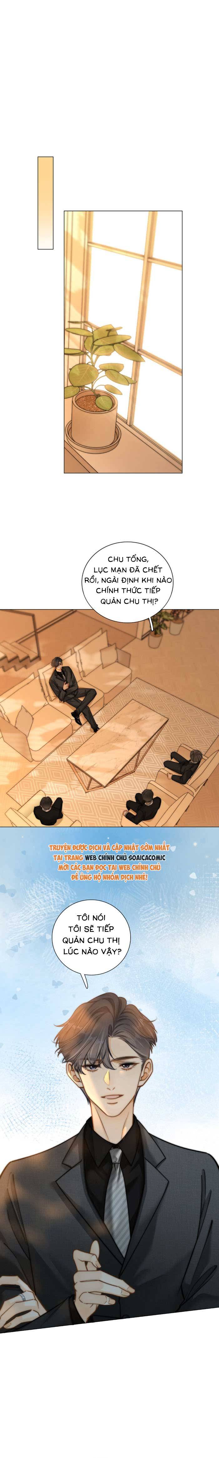 Vưu Vật - Chap 197 - Trang 3