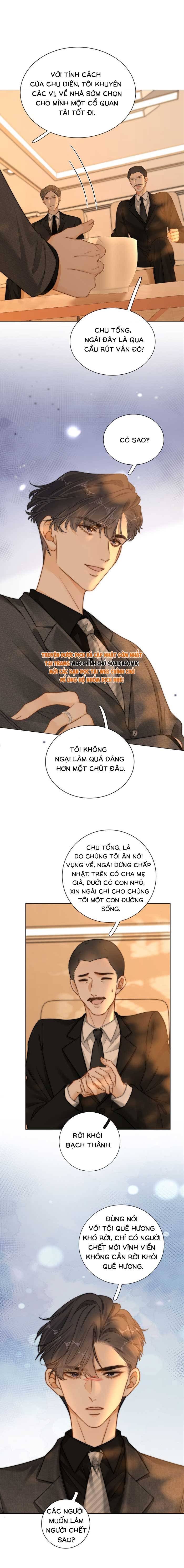 Vưu Vật - Chap 197 - Trang 5