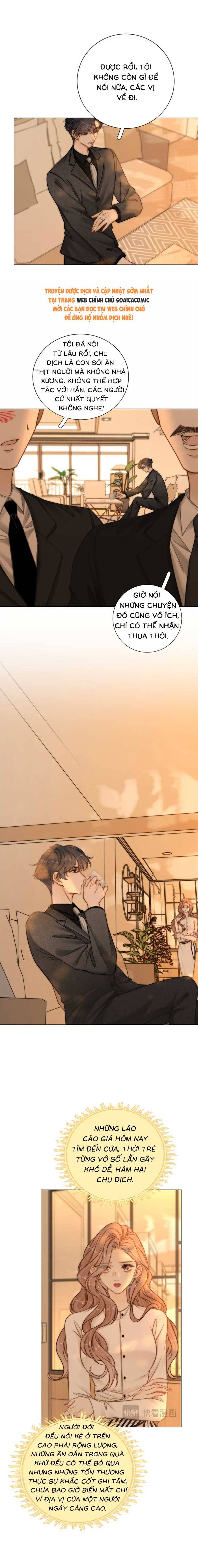 Vưu Vật - Chap 197 - Trang 6