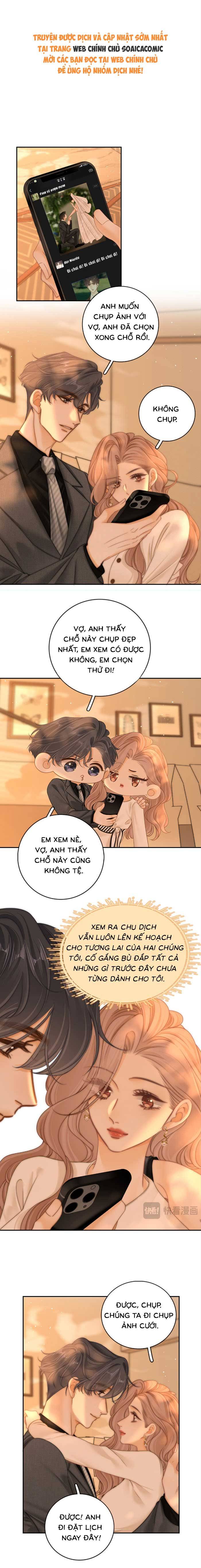 Vưu Vật - Chap 198 - Trang 1