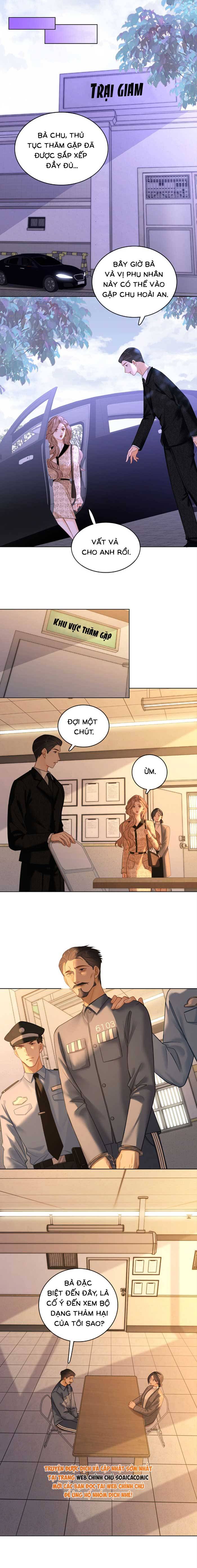 Vưu Vật - Chap 198 - Trang 7