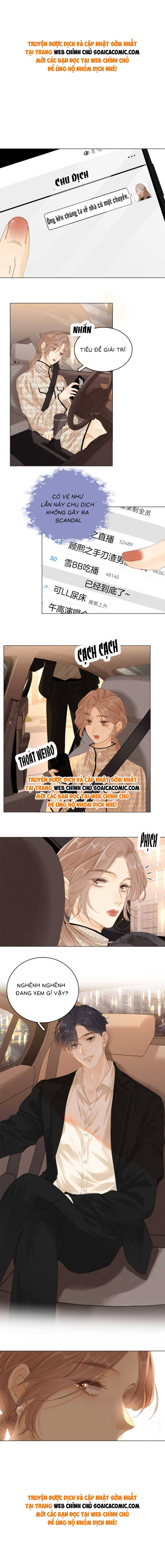 Vưu Vật - Chap 2 - Trang 1