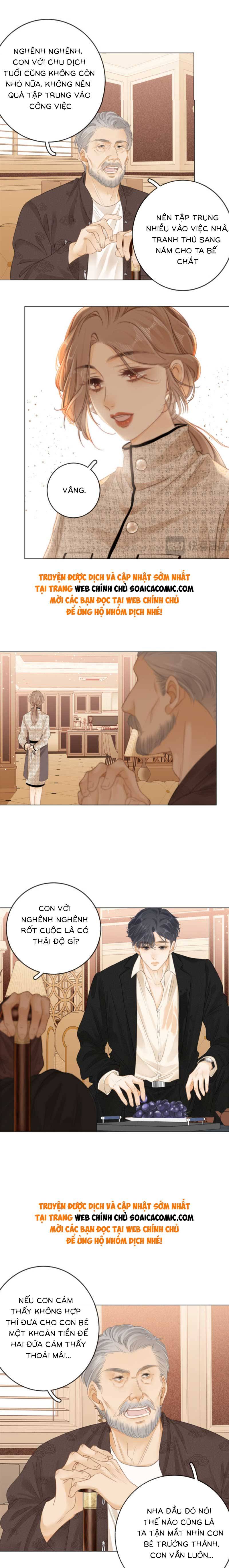 Vưu Vật - Chap 2 - Trang 7