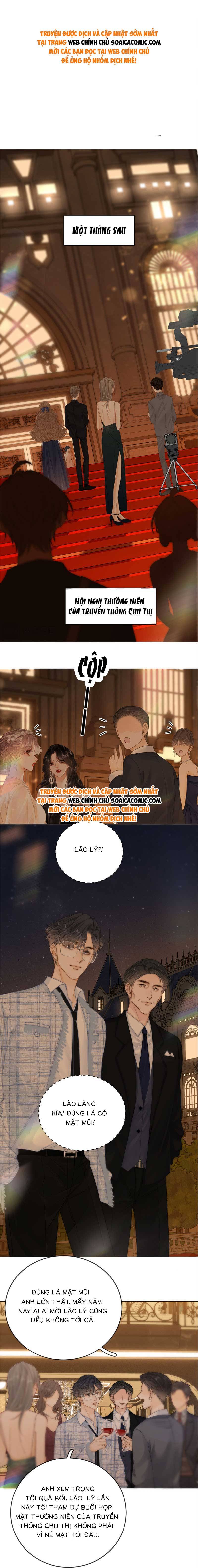 Vưu Vật - Chap 21 - Trang 1