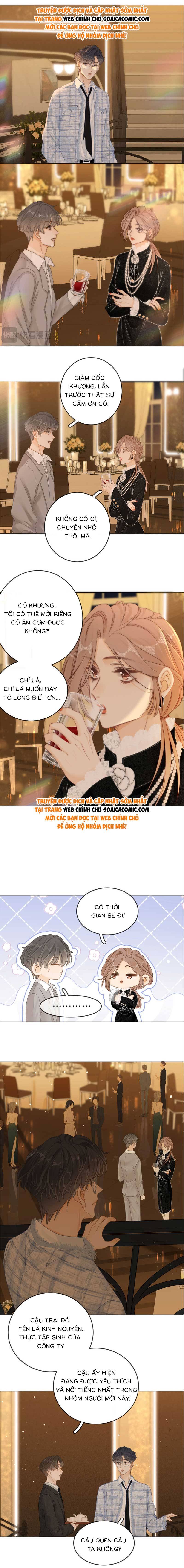 Vưu Vật - Chap 21 - Trang 3