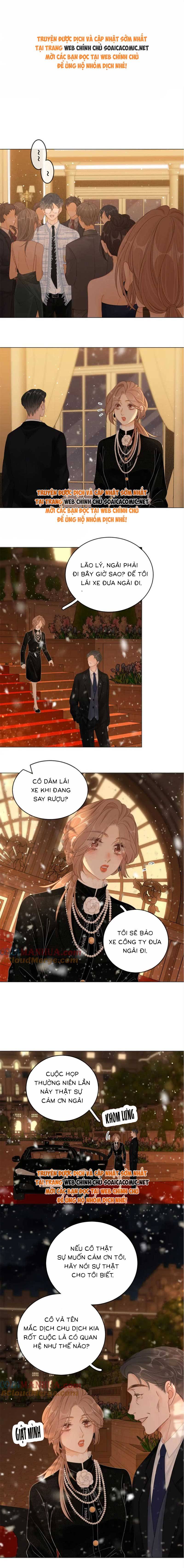 Vưu Vật - Chap 23 - Trang 1