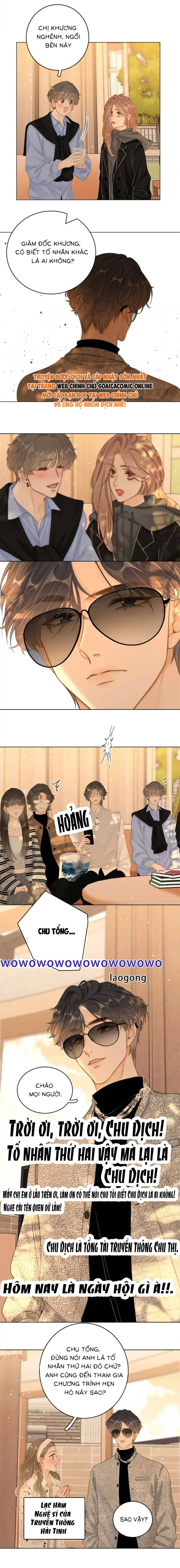Vưu Vật - Chap 24 - Trang 2