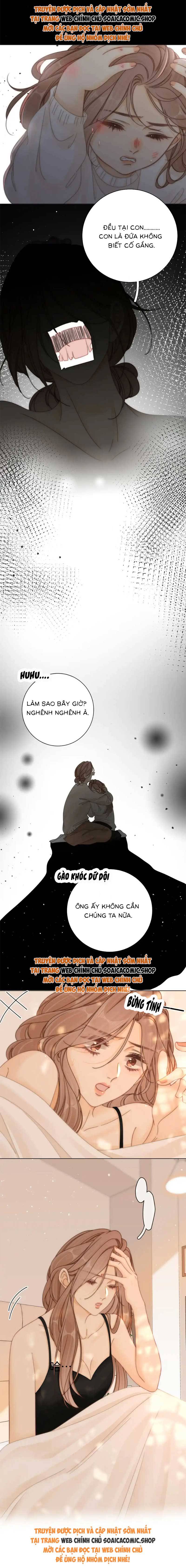 Vưu Vật - Chap 30 - Trang 5