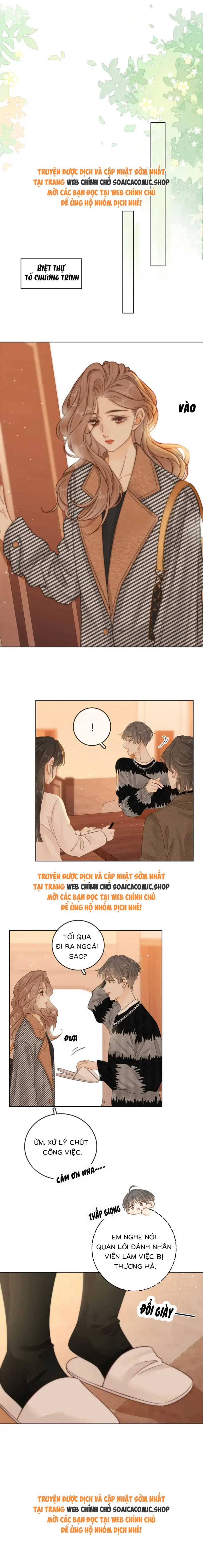 Vưu Vật - Chap 30 - Trang 7