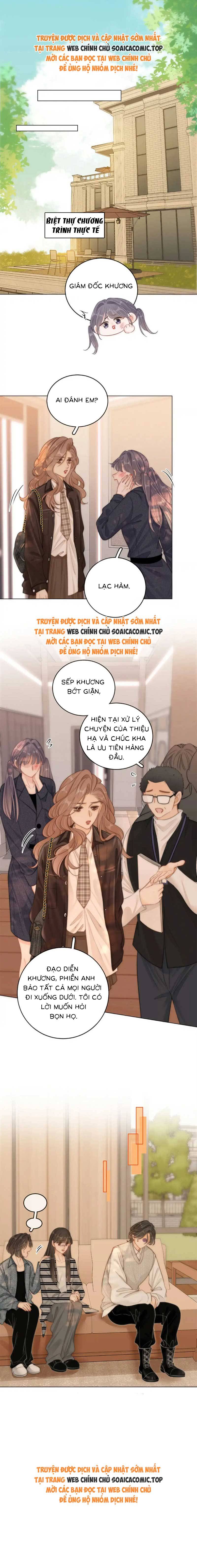 Vưu Vật - Chap 40 - Trang 7