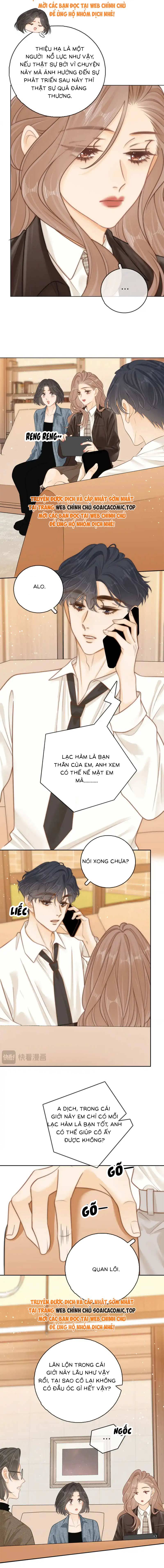 Vưu Vật - Chap 43 - Trang 2