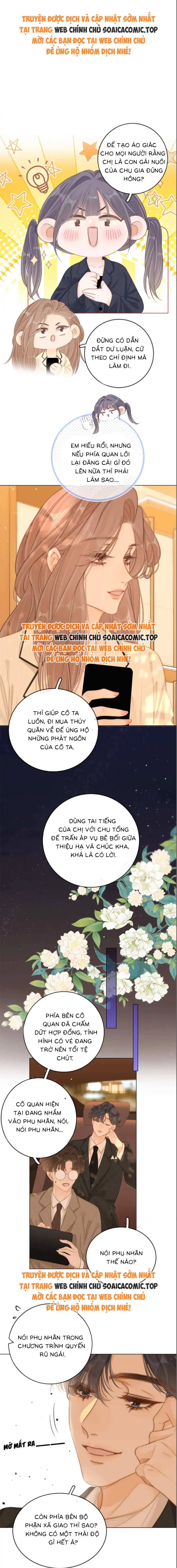 Vưu Vật - Chap 44 - Trang 1