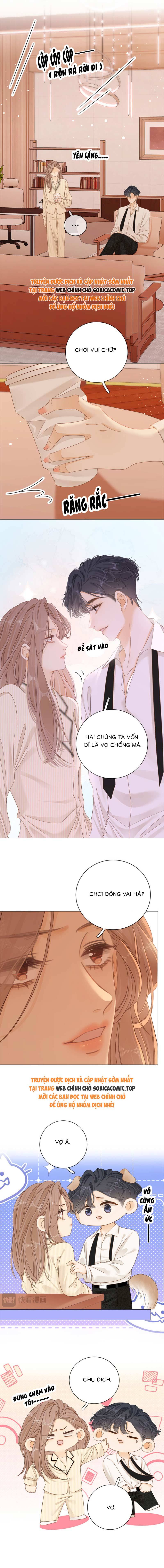 Vưu Vật - Chap 45 - Trang 3