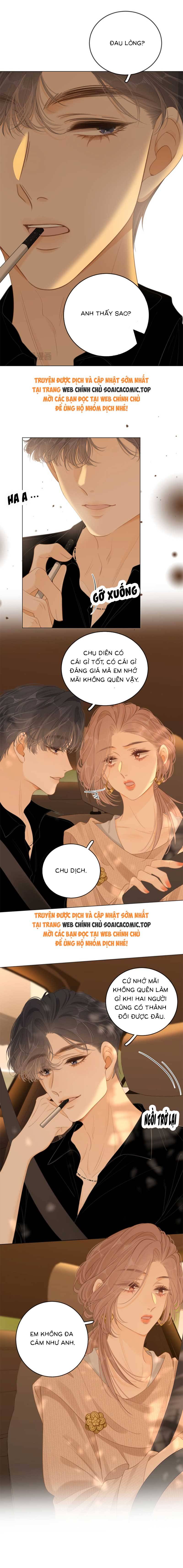 Vưu Vật - Chap 47 - Trang 2
