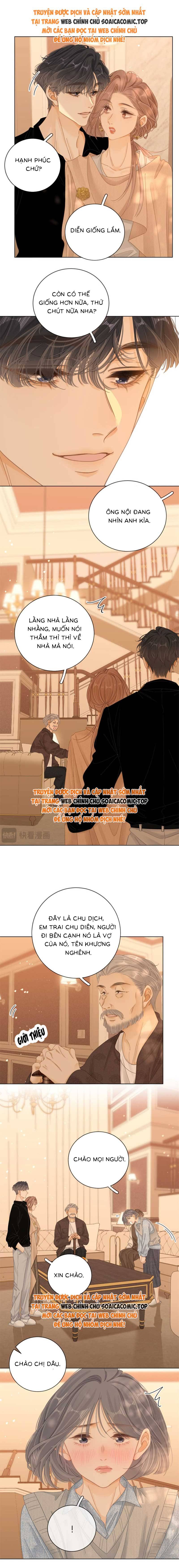 Vưu Vật - Chap 47 - Trang 5