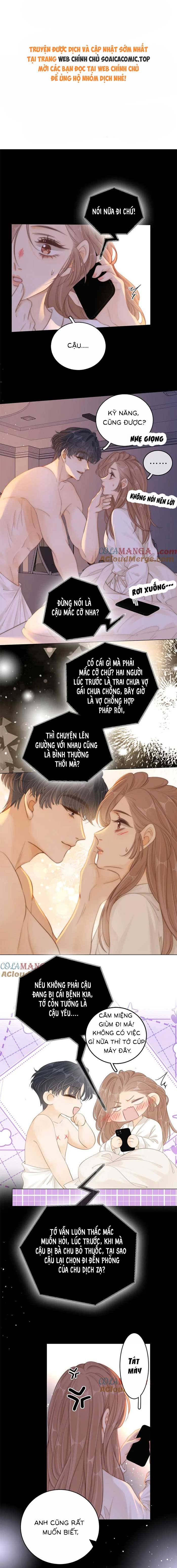 Vưu Vật - Chap 53 - Trang 1