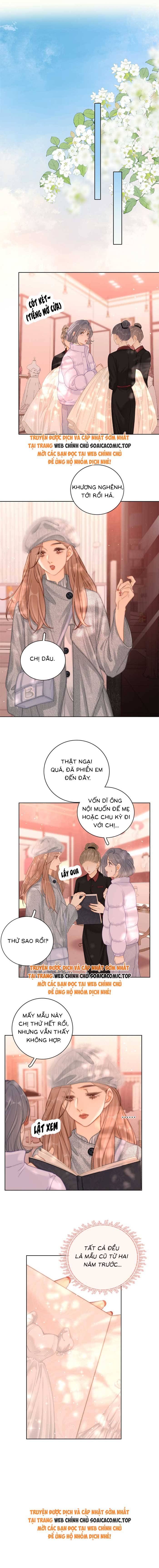 Vưu Vật - Chap 57 - Trang 6