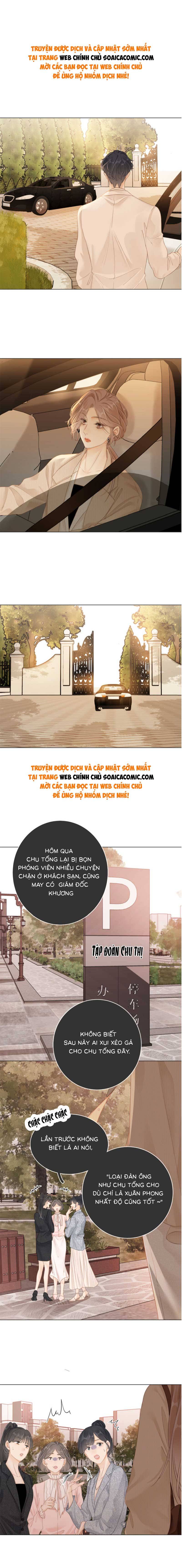 Vưu Vật - Chap 6 - Trang 1