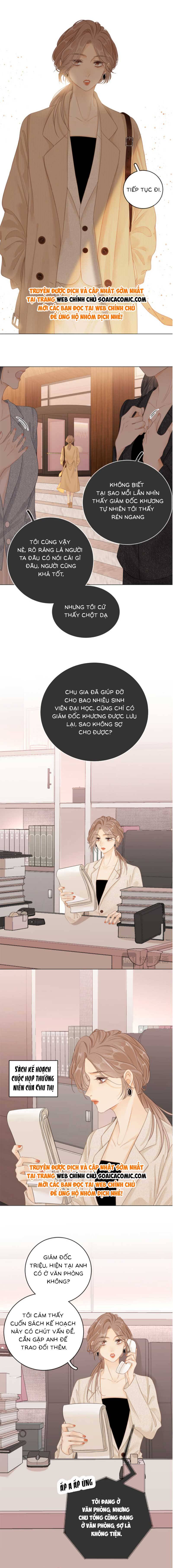 Vưu Vật - Chap 6 - Trang 2