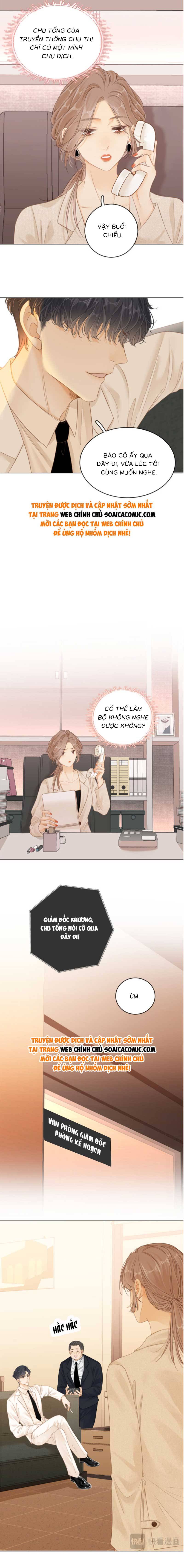 Vưu Vật - Chap 6 - Trang 3