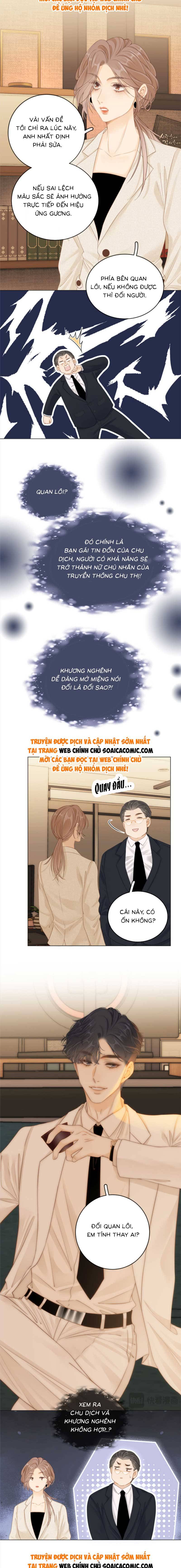 Vưu Vật - Chap 6 - Trang 7