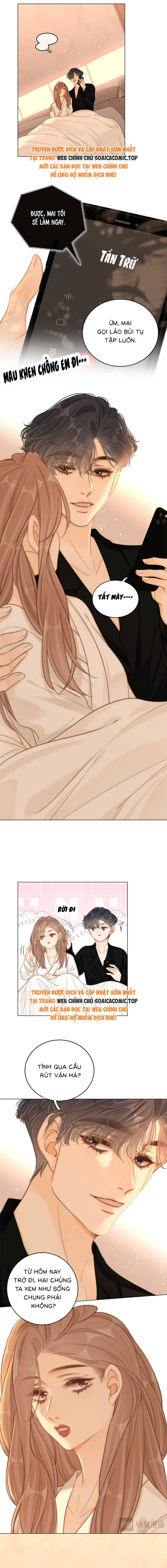 Vưu Vật - Chap 60 - Trang 3