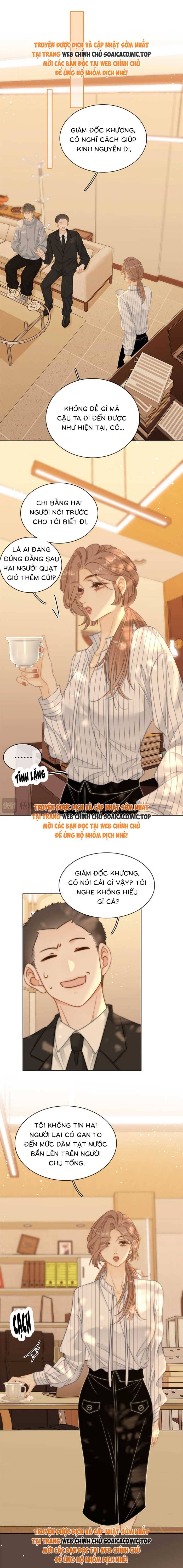 Vưu Vật - Chap 62 - Trang 6