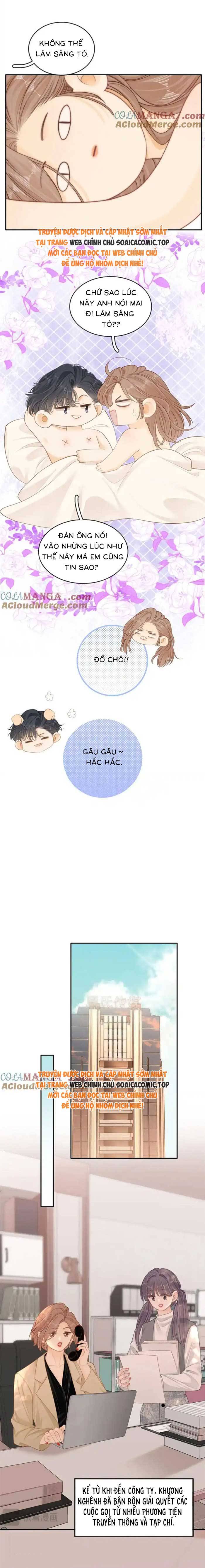 Vưu Vật - Chap 63 - Trang 7