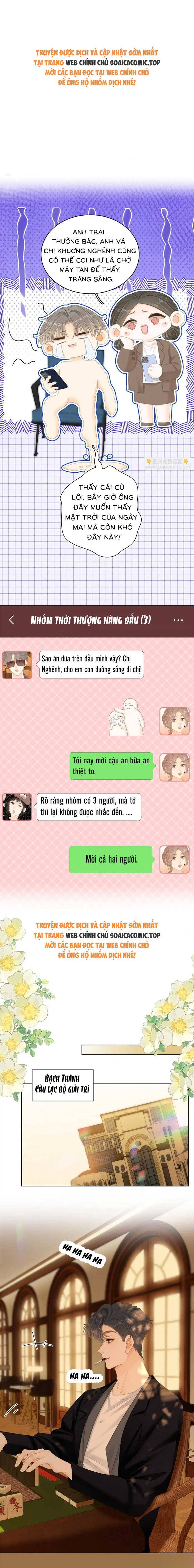 Vưu Vật - Chap 64 - Trang 1