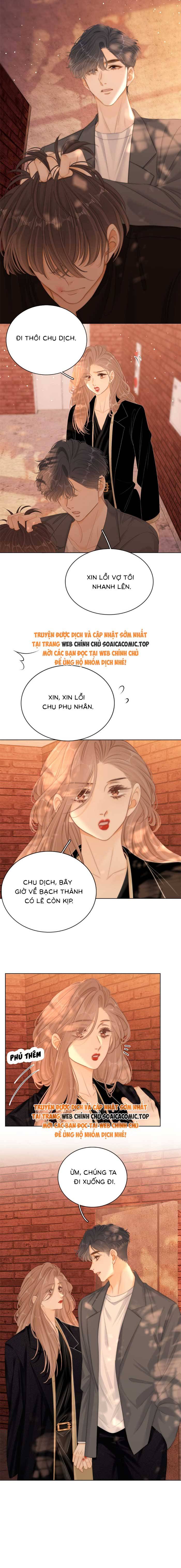 Vưu Vật - Chap 67 - Trang 2