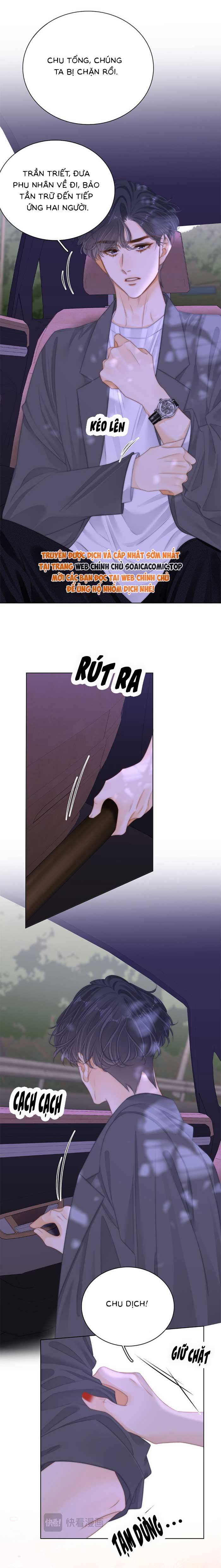 Vưu Vật - Chap 67 - Trang 5