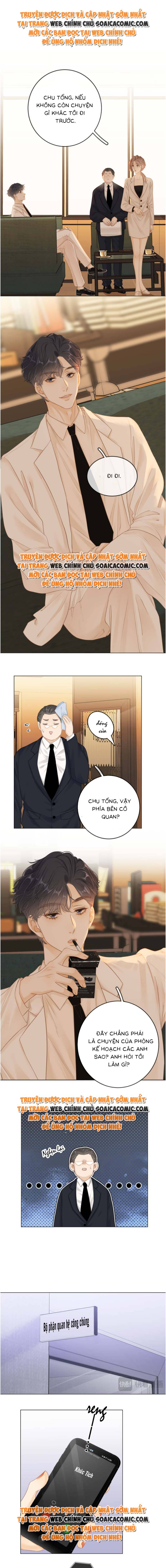 Vưu Vật - Chap 7 - Trang 1