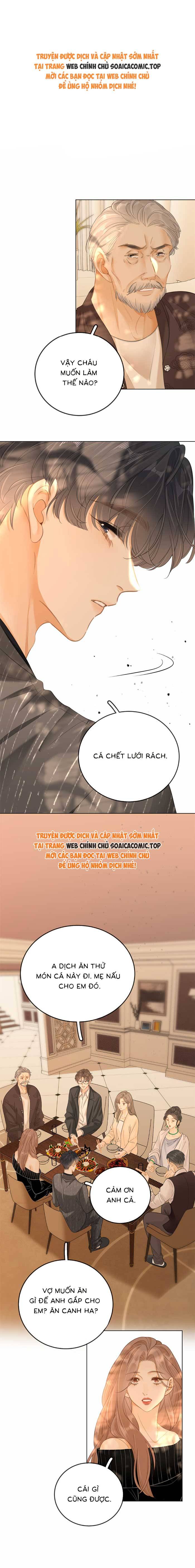 Vưu Vật - Chap 70 - Trang 1