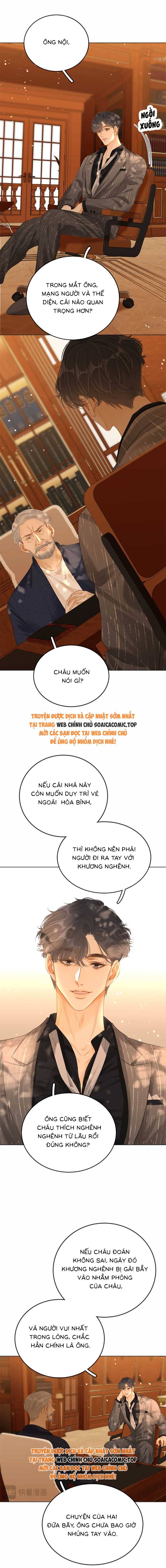 Vưu Vật - Chap 70 - Trang 5