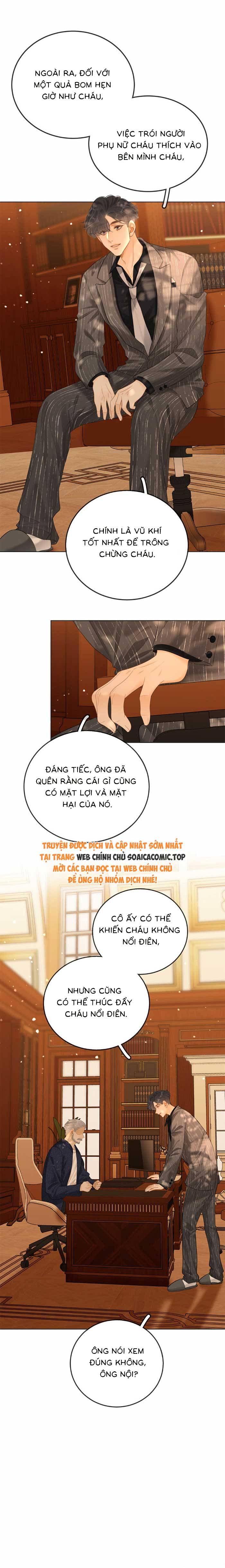 Vưu Vật - Chap 70 - Trang 6