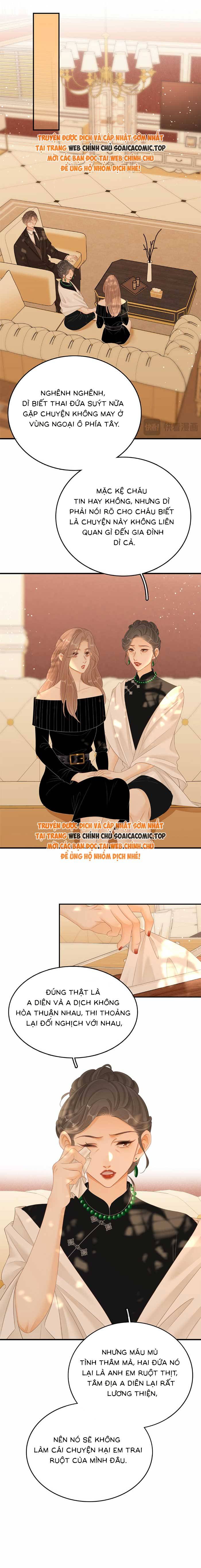 Vưu Vật - Chap 70 - Trang 7
