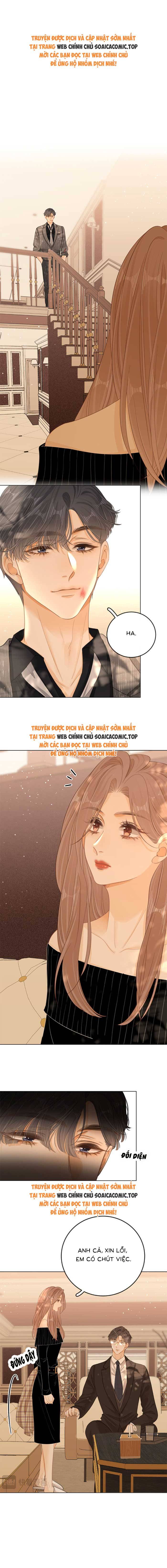 Vưu Vật - Chap 71 - Trang 1